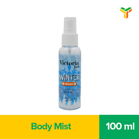BORGES FARFALLE 500G