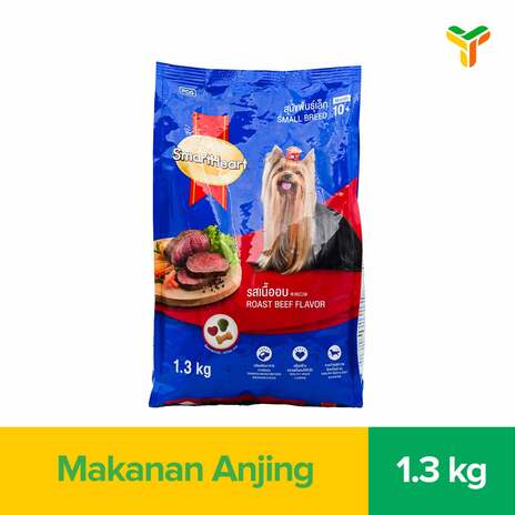 SH DRY DOG SMALL BREED RB 1.3KG 1C6P
