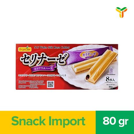 FRONTIER NS WAFER STIK RASA COKLAT 80G_1C24P