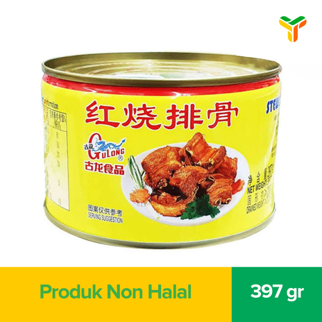 GULONG STEWED PORK CHOP 397