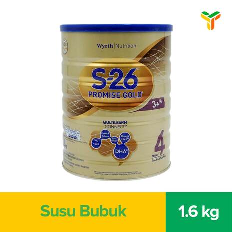 PROMISE GOLD 1.6KG_1C6P