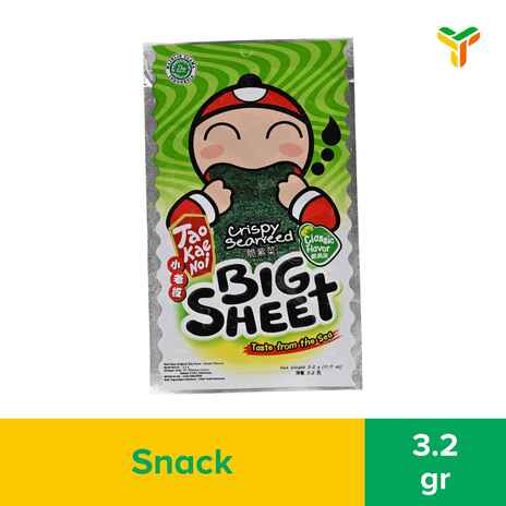 TAO KAE NOI CLASSIC SHEET 3.2GR_1C12P
