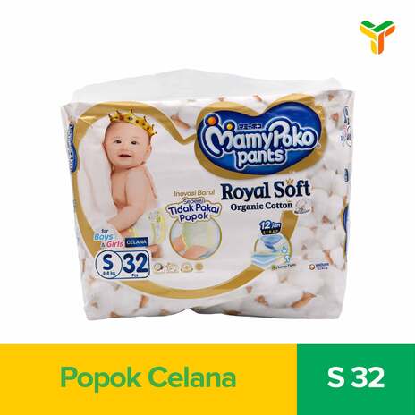 MAMY POKO PANTS ROYAL SOFT S32 1C4P