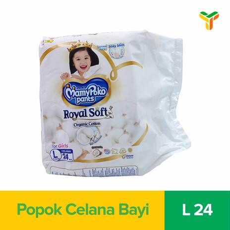 MAMY POKO PANTS ROYAL SOFT GIRL L24 1C4P