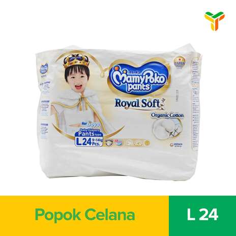 MAMY POKO PANTS ROYAL SOFT BOY L24 1C4P