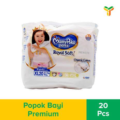MAMY POKO PANTS ROYAL SOFT GIRL XL20 1C4P