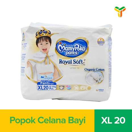 MAMY POKO PANTS ROYAL SOFT BOY XL20 1C4P