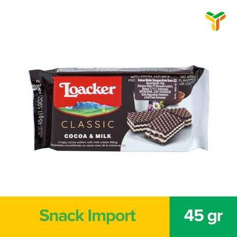 LOACKER WAFER COCOA MILK 45G