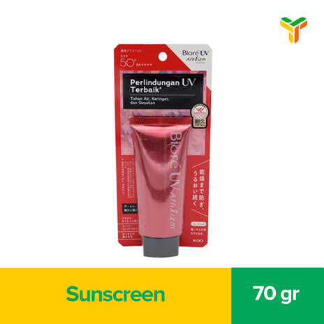 BIORE UV ATHLIZM SPF50 70G _1C24P