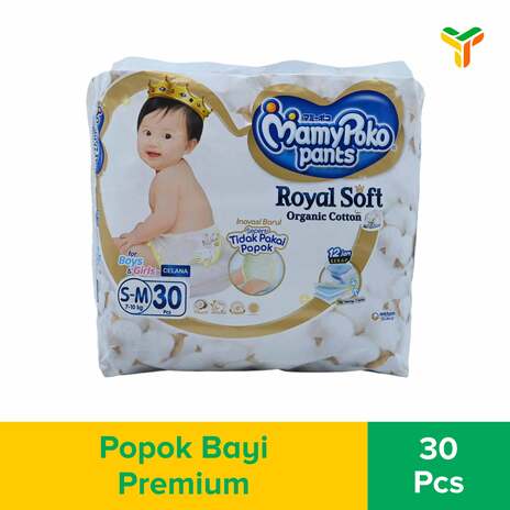 MAMY POKO PANTS ROYAL SOFT S-M 30 1C4