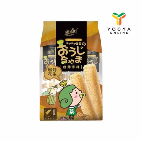 MATCHA PRINCE RICE CRACKERS PEANUT 140G_1C12P