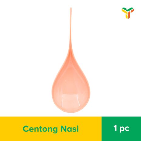 GREEN LEAF CENTONG NASI MIYO 1481 MACARONS