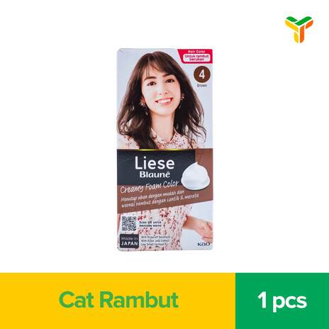 LIESE FOAM COLOR BROWN 4
