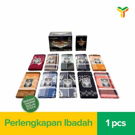 POHON KORMA SARUNG GOLD BALIAN