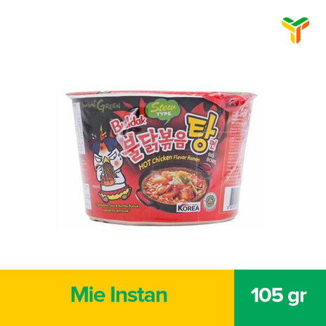 SAMYANG HOT CHICKEN RAMEN CUP STEW 120G