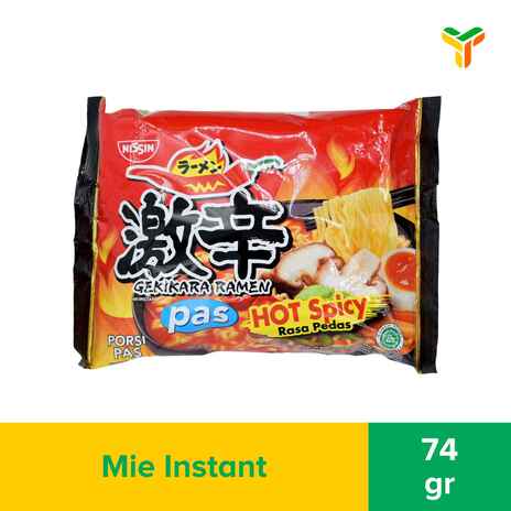 NISSIN GEKIKARA RAMEN PAS 74G_1C30P