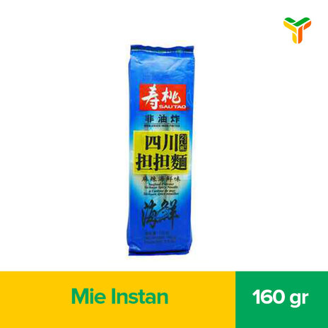 TAMTAM SEA FOOD FLAVOUR 160