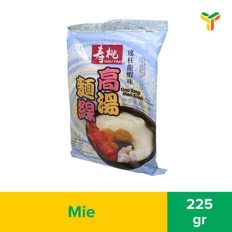 GAO TANG MEE SCALLOP 225