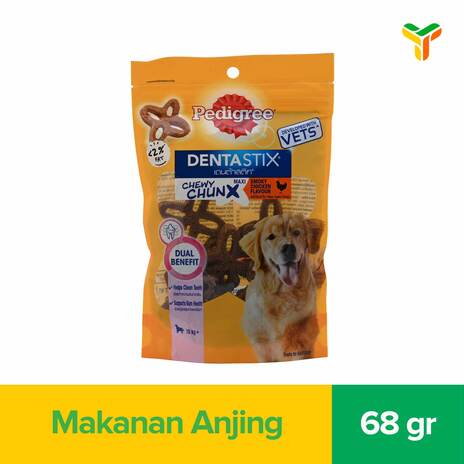 PEDIGREE DENTASTC CHEWY CHUNX MAXI68 1PCK4 1C32P