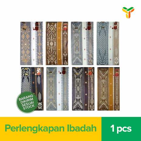 POHON KORMA MASTERPIECE SONGKET