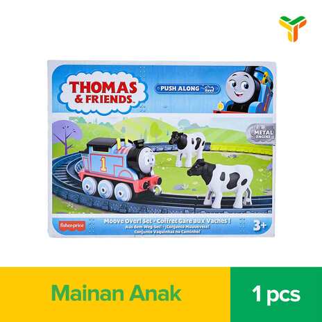 THOMAS HHM21 PUSH ALONG LOOP ASSORTMENT