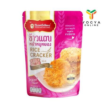 PUE NGEE CHIANG RICE CRACKER ORI FLOSS 90G_1C24P