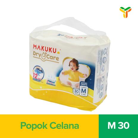 MAKUKU DRY CARE PANTS M30 1C8P