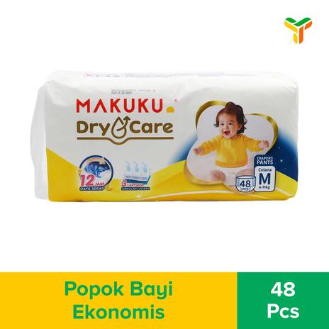 MAKUKU DRY CARE PANTS SJ M48 1C6P