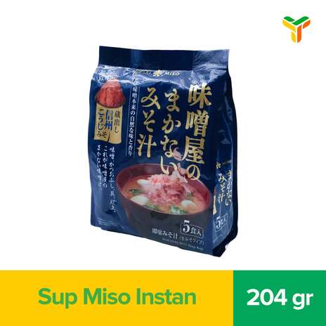 HIKARI MAKANAI KURADASHI SHINSU KOJI 204G