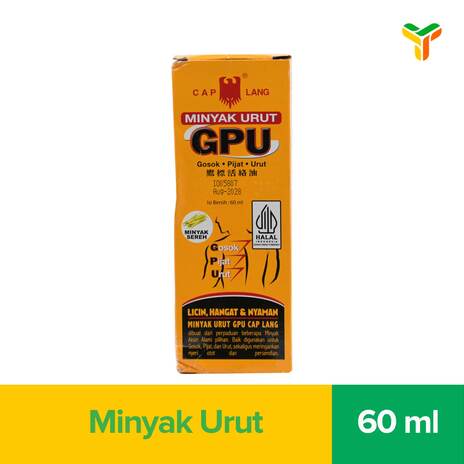 LANG GPU MINYAK URUT 60ML