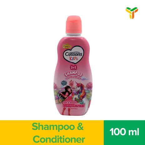 CUSSONS KIDS SHP SOFT SMOOTH 100ML 1C48P