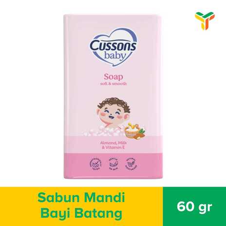 CUSSONS BABY SOAP SOFTNSMOTH60_1C144P_XXX