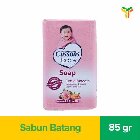 CUSSONS SOAP SOFT SMOOTH 85GR