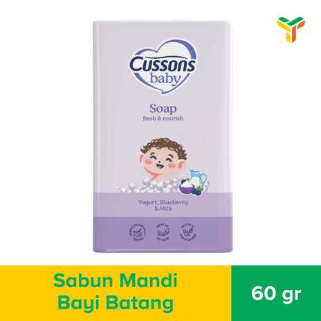 CUSSONS BARSOAP BLUEBERRY SMOOTHE60GR _1KRTC144P_X