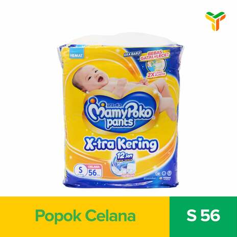 MAMY POKO PANTS XTRA KERING SJ S56 1C4P