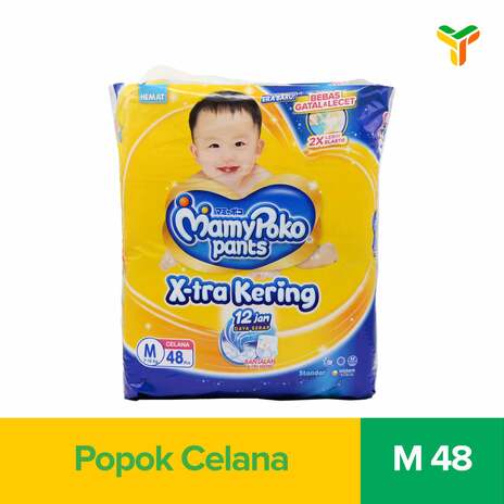 MAMY POKO PANTS XTRA KERING SJ M48 1C4P