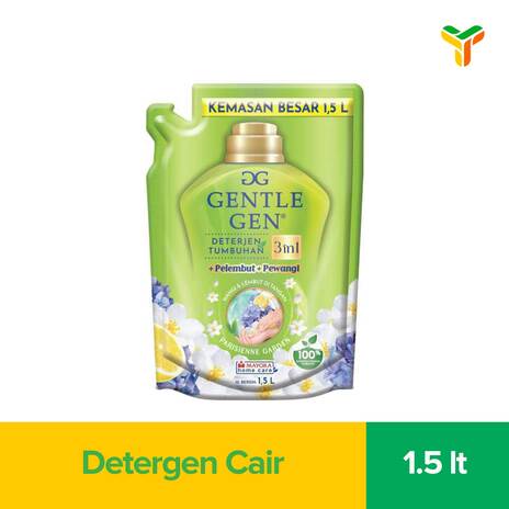 GENTLE GEN PARISIENNE GARDEN POUCH 1.5LT