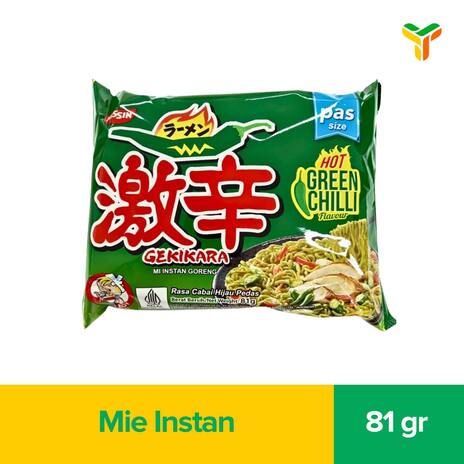NISSIN GEKIKARA PAS HOT GREEN CHILLI 81GR