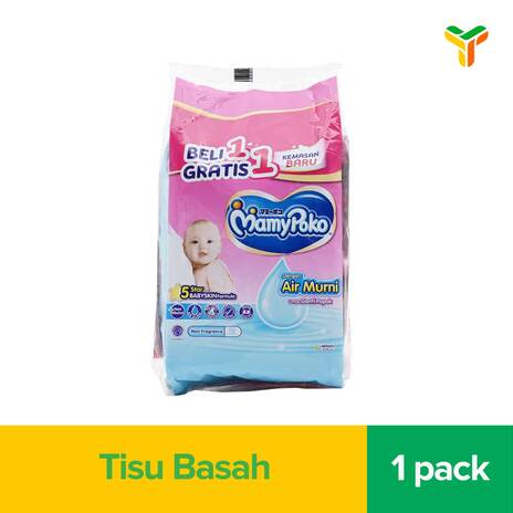 MAMY POKO BABY WIPES NON PERFUME 50S BANDED_1C12P