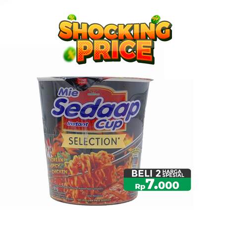 2PCS SEDAAP MIE CUP GRG KOREAN SPICY CHICKEN 81G_1C12P