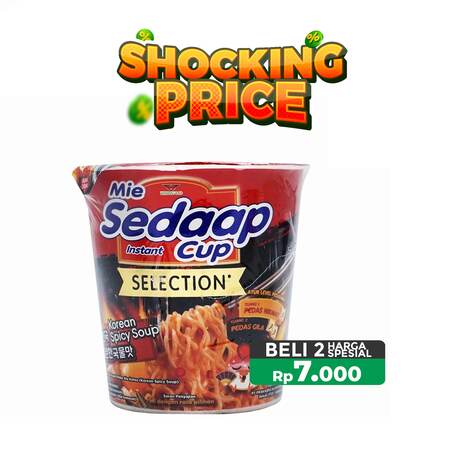 2PCS SEDAAP MIE CUP KOREAN SPICY SOUP 75G_1C12P