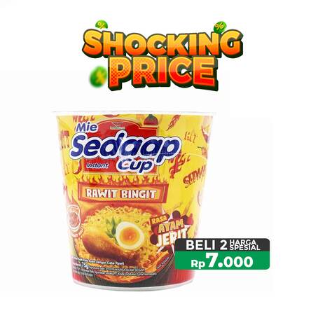2PCS SEDAAP MIE CUP RASA AYAM JERIT 75G_1C12P